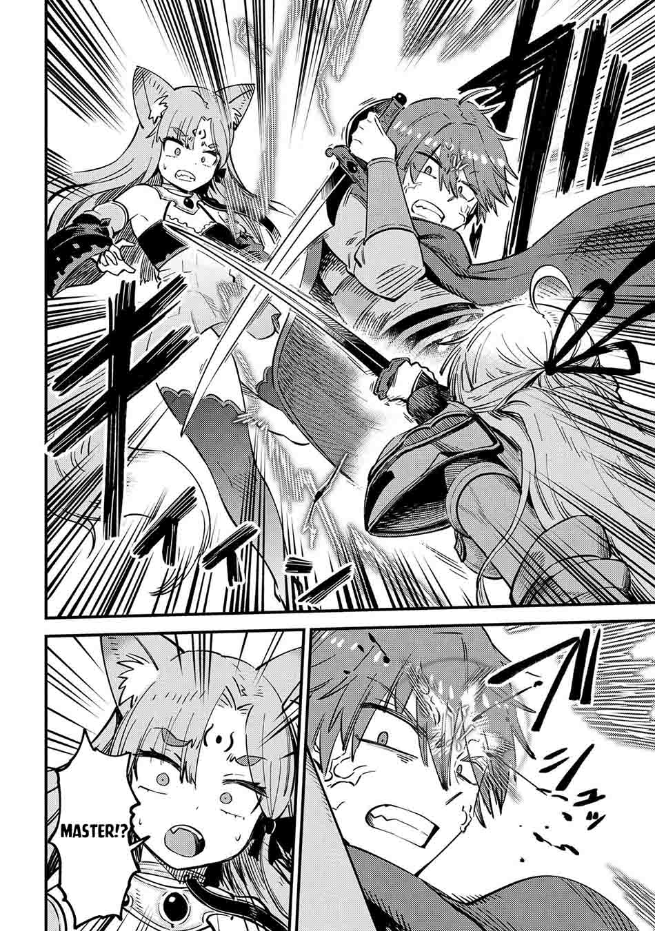 Kaifuku Jutsushi Yarinaoshi: Sokushi Mahou to Skill Copy no Chouetsu Heal